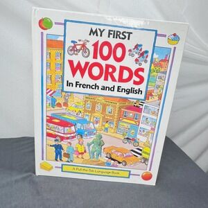 Simon & Schuster My First 100 Words French English Pull-Tab Book 1993 Vintage